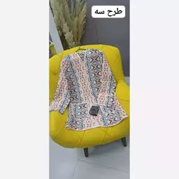 کت مازراتی از سایز 40 تا 48