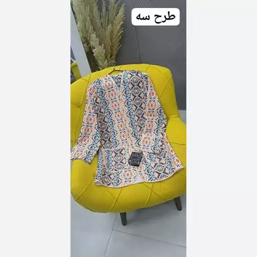 کت مازراتی از سایز 40 تا 48