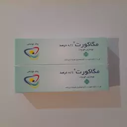 پماد موضعی مگاکورت ( مومتازون فوروات) ( رفع التهابات پوستی،خارش و اگزما)