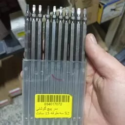 سر پیچ گوشتی سه طرفه 15 سانت S2 (تکی)