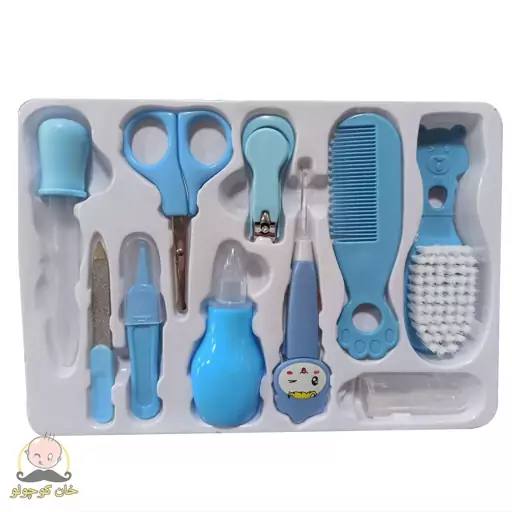 ست بهداشتی نوزاد و کودک baby care kit