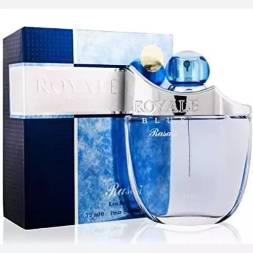 ادکلن رویال بلو مردانه Royale Blue