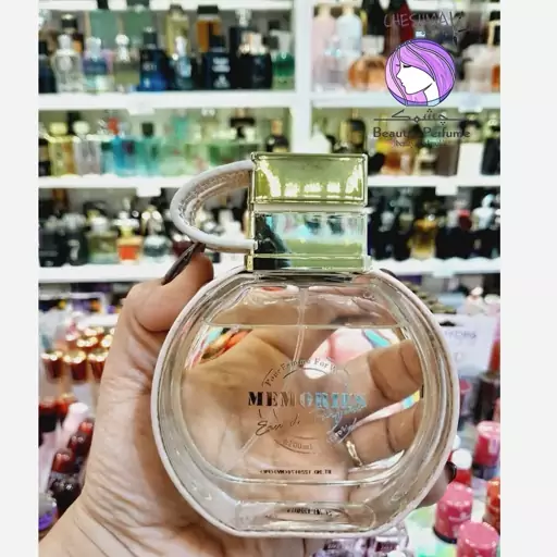 عطر ادکلن امپر مموریز زنانه (مموریس)