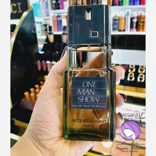 عطر ادکلن بوگارت وان من شو 