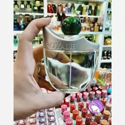 عطر ادکلن رصاصی رویال سبز مردانه