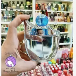 ادکلن رویال بلو مردانه Royale Blue