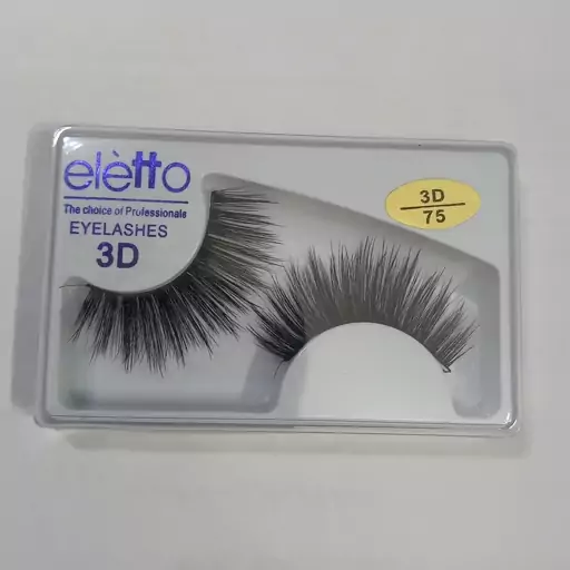 مژه مصنوعی سه بعدی التو اورجینال 3D ELETTO EYELASHES