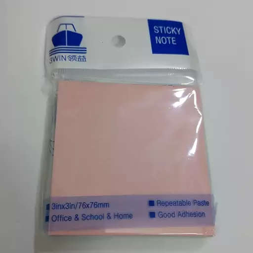 نت یادداشتSTICKY NOTE