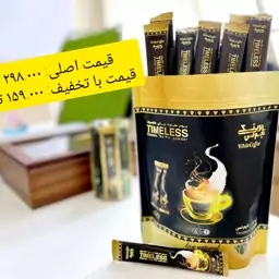 چای لاته میکس هربی تک تایم لس-بسته 20 عددی