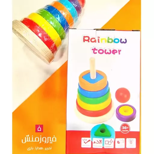 پازل چوبی rain bow tower