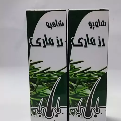 شامپو رزماری