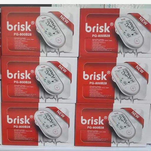 فشارسنج دیجیتالی بازویی سخنگوی ترکی بریسک brisk pg-800b16