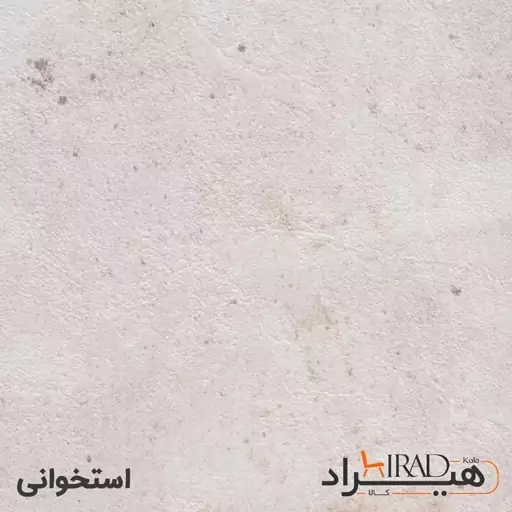 میز تحریر هیراد مدل T139-MDF