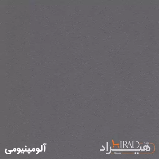 میز تحریر هیراد مدل T148-MDF