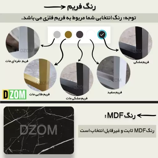 میز کامپیوتر دیزم مدل CD_C100_140_SB