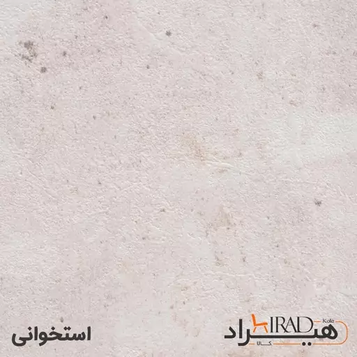 میز تحریر هیراد مدل T106-MDF