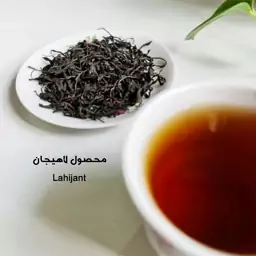 چای قلم بهاره ،ممتاز