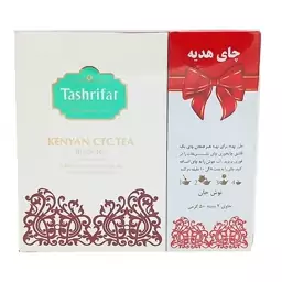 چای کله مورچه ای کنیا تشریفات - 550 گرم