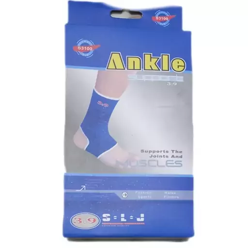 قوزک بند طبی جفتی AnKle