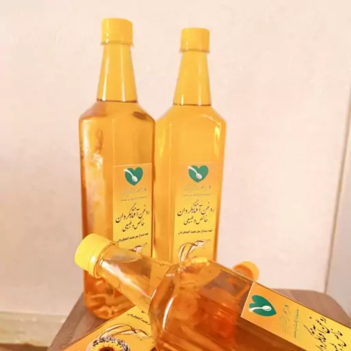 روغن آفتابگردان خالص طبیعی