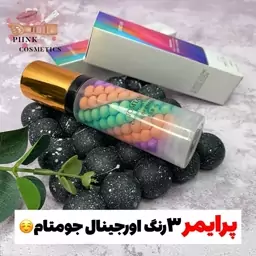 214. پرایمر رنگین کمانی جومتام
(قبل از ثبت سفارش موجودی بگیرید) 