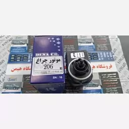 موتور چراغ جلو پژو 206