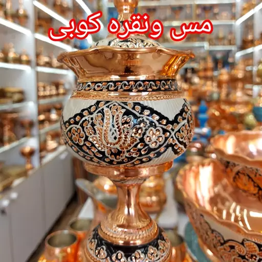 شکلات خوری مسی نقره کوبی