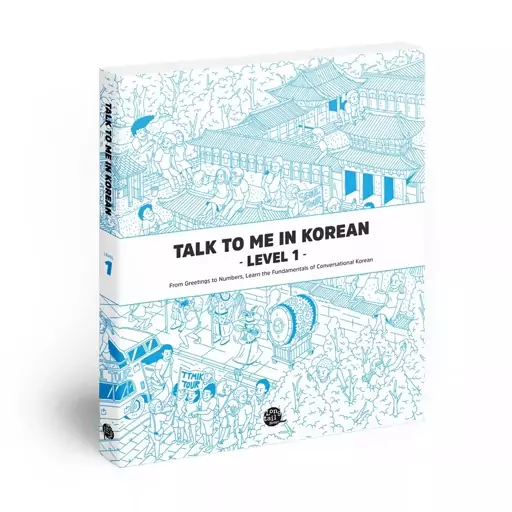 کتاب Talk to me in korean level 1