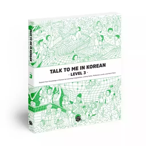 کتاب Talk To Me In Korean Level 3