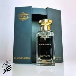 عطر ادکلن بلک فشن آرمانیا / BLACK FASHION ARMANIA