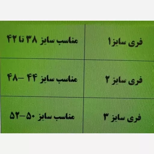 مانتو کتان پاییزه