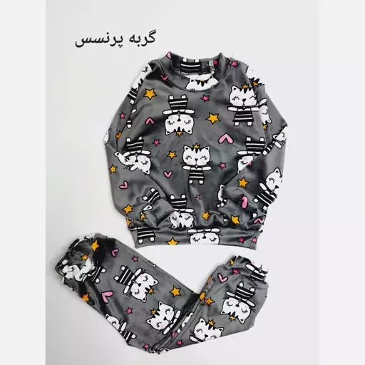 بلوزشلوار دخترانه سایز40و45و50، جنس مخمل طرح گربه اشرافی