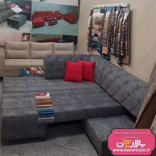 مبل ال هفت نفره با میز وسط کد 07