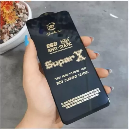 گلس سامسونگ A32 5G شیشه ای آنتی استاتیک super d