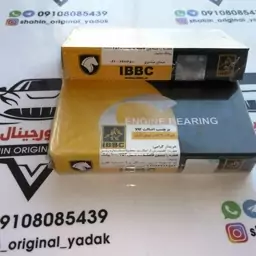 یاتاقان متحرک استاندارد برای پژو 206 با موتور TU3 - برند IBBC