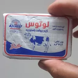 کره حیوانی پاستوریزه لوتوس  50گرمی 