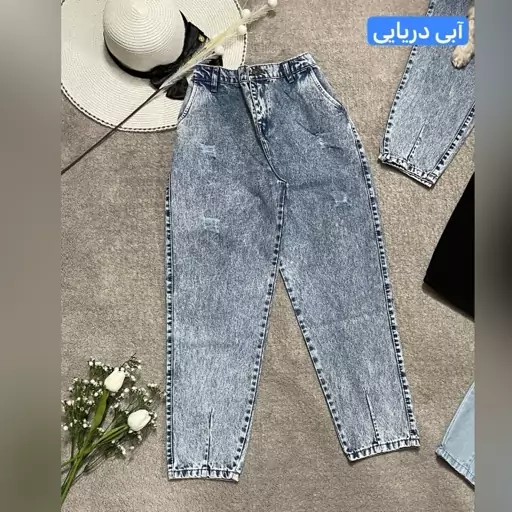 شلوار مام ستاره