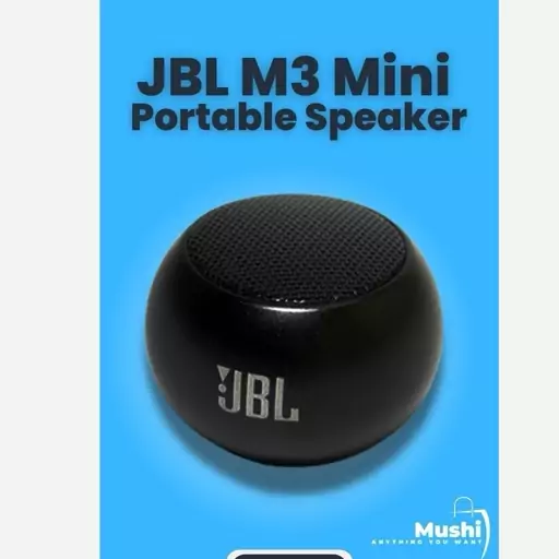  اسپیکر مینی JBL  m3