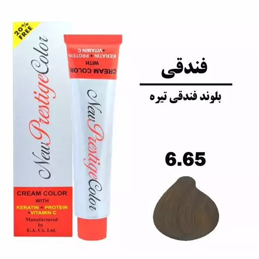 رنگ موی شماره 6.65 New prestige color 