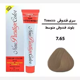 رنگ موی شماره 7.65 New prestige color 