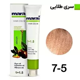 رنگ موی مارال شماره 7.5