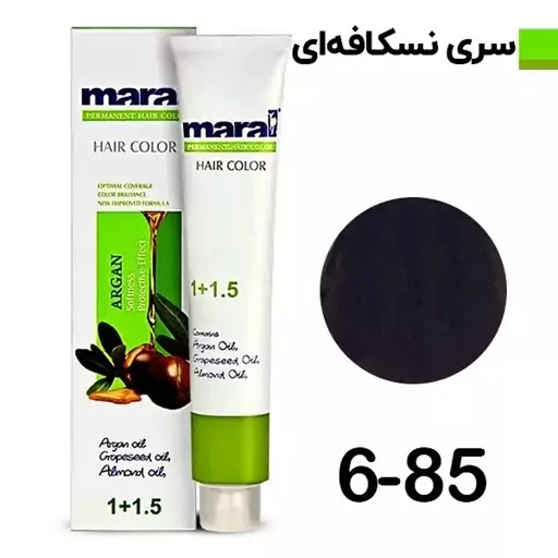 رنگ موی مارال شماره 6.85