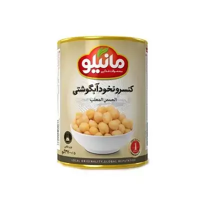 کنسرو نخود آبگوشتی مانیلو - 370 گرم - گارانتی اصالت و سلامت فیزیکی کالا