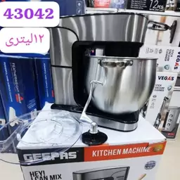 همزن کاسه ای حرفه ای 12 لیتری جیپاس مدل 43042