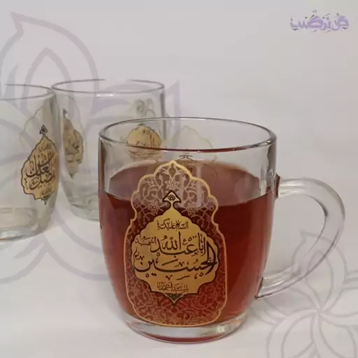 لیوان دسته دار با طرح السلام علیک یا اباعبدالله الحسین