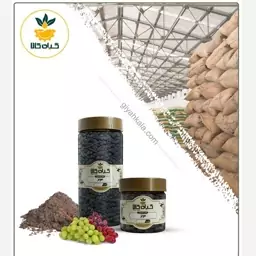 مویز خشک پودر شده  با کیفیت عالی، بار امسالی و تازه(50گرمی)