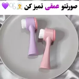 فیس براش چکشی