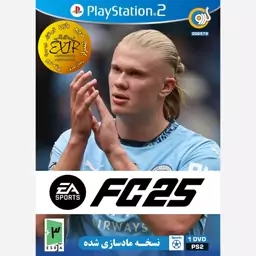 بازی پلی استیشن 2     FC 25 fifa نشر گردو