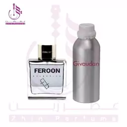 عطر فرعون درجه یک 