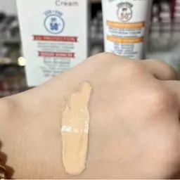 کرم ضد آفتاب بی بی گارنر   Spf50